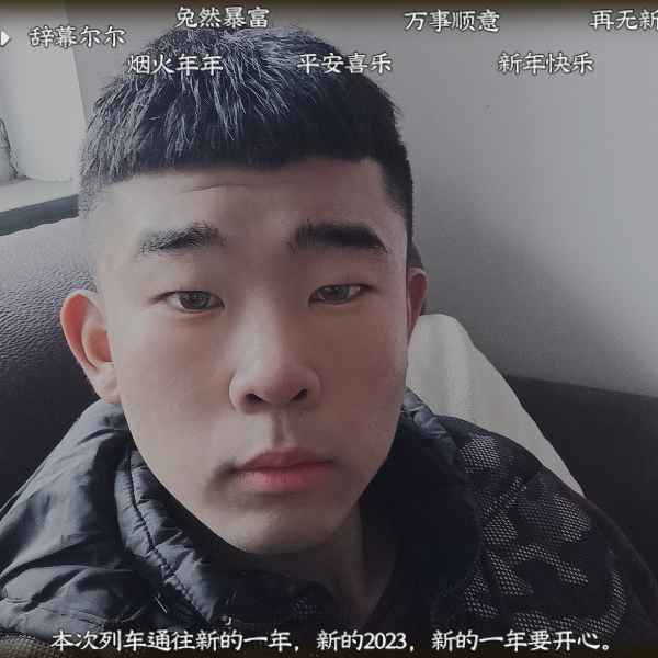 河北20岁单身帅哥真诚找对象-阿勒泰相亲网