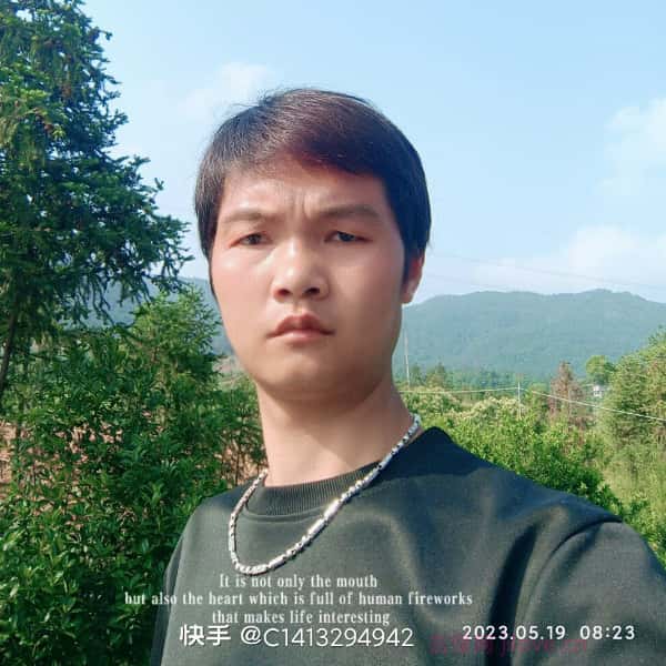 阿勒泰征婚网