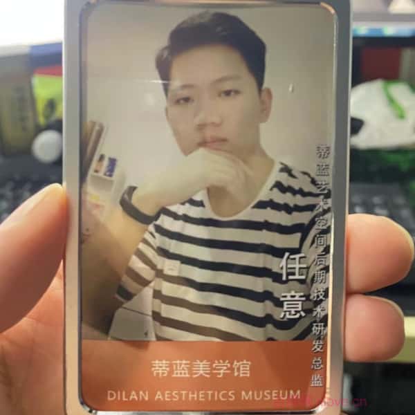 阿勒泰征婚网