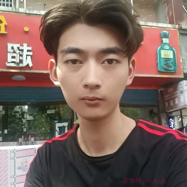 阿勒泰征婚网