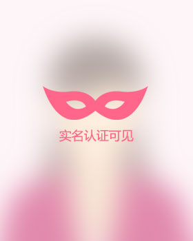 浙江残疾人女孩真诚相亲找对象，阿勒泰吉缘网