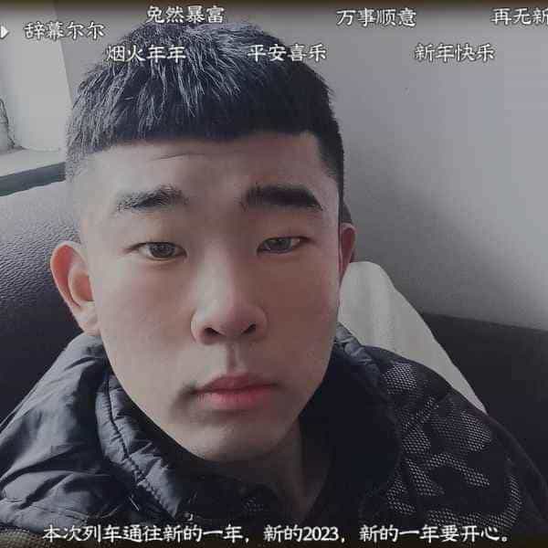 21岁岁河北单身帅哥 - 阿勒泰吉缘网