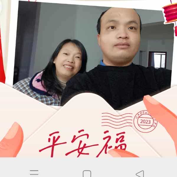 34岁岁湖北单身帅哥 - 阿勒泰吉缘网