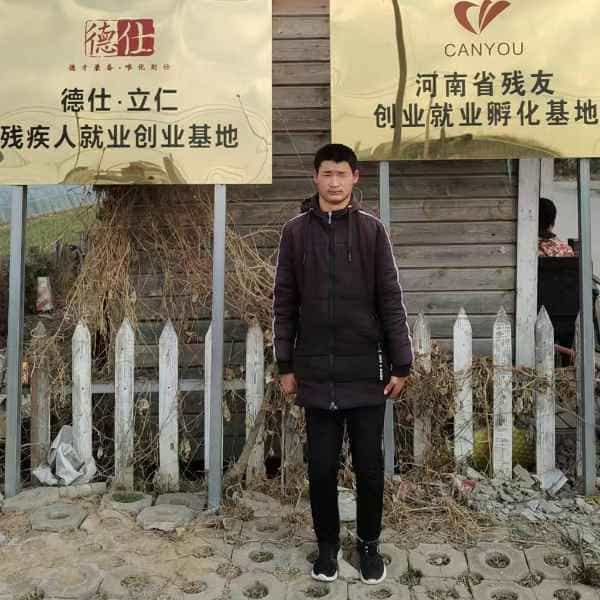 26岁岁河南单身帅哥 - 阿勒泰吉缘网