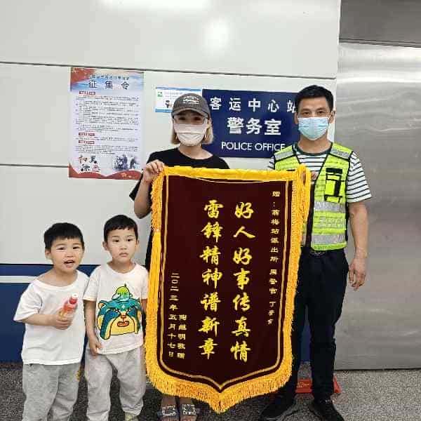 43岁岁安徽单身帅哥 - 阿勒泰吉缘网