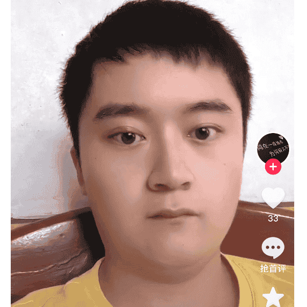 29岁岁湖南单身帅哥 - 阿勒泰吉缘网