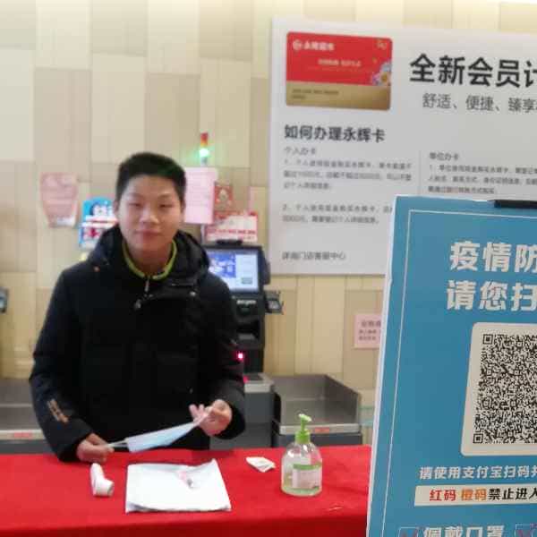 28岁岁安徽单身帅哥 - 阿勒泰吉缘网