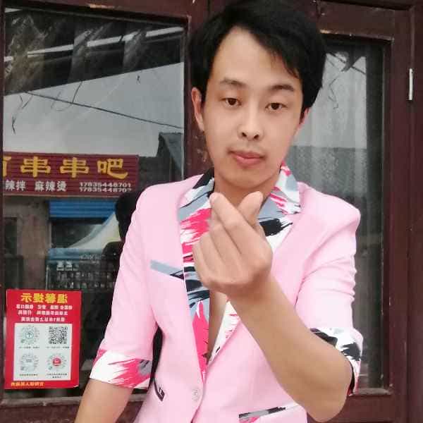 30岁岁山西单身帅哥 - 阿勒泰吉缘网
