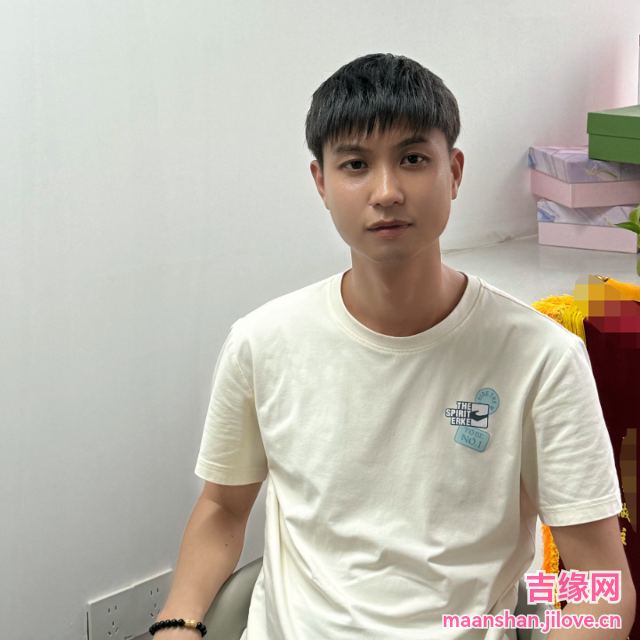 38岁岁安徽单身帅哥 - 阿勒泰吉缘网