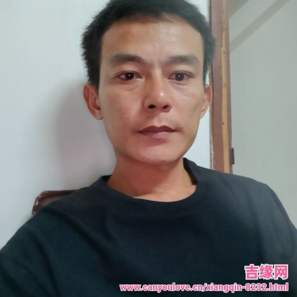 38岁岁广东单身帅哥 - 阿勒泰吉缘网