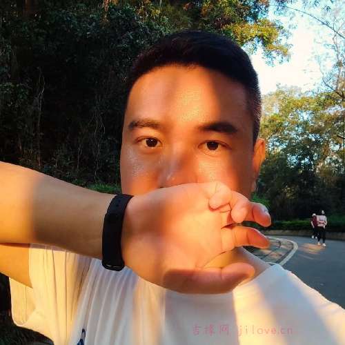 39岁岁广东单身帅哥 - 阿勒泰吉缘网