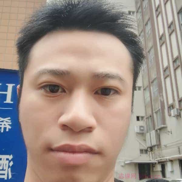 29岁岁广东单身帅哥 - 阿勒泰吉缘网