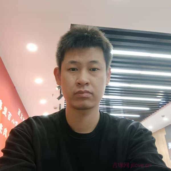 36岁岁辽宁单身帅哥 - 阿勒泰吉缘网