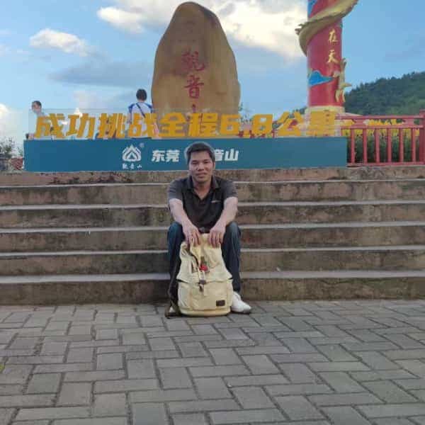 39岁岁广东单身帅哥 - 阿勒泰吉缘网
