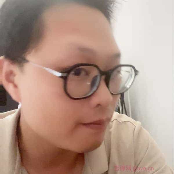 36岁岁广东单身帅哥 - 阿勒泰吉缘网