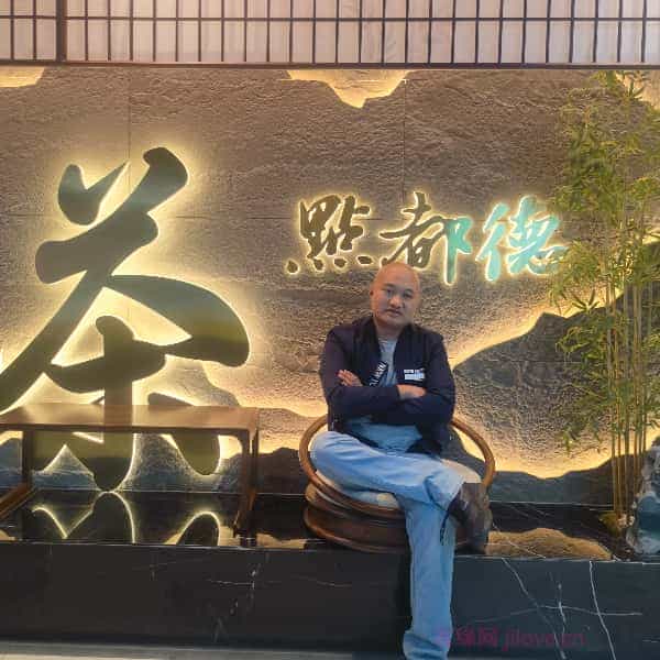 36岁岁广东单身帅哥 - 阿勒泰吉缘网