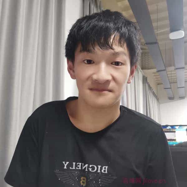 28岁岁江苏单身帅哥 - 阿勒泰吉缘网
