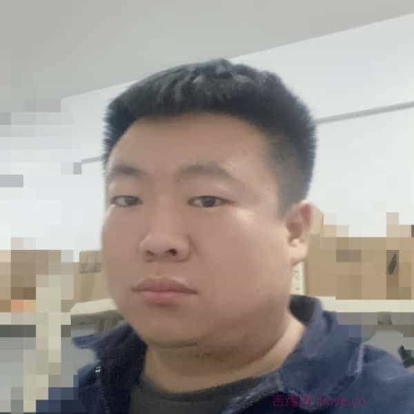 35岁岁河北单身帅哥 - 阿勒泰吉缘网