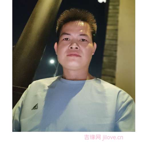 35岁岁广东单身帅哥 - 阿勒泰吉缘网