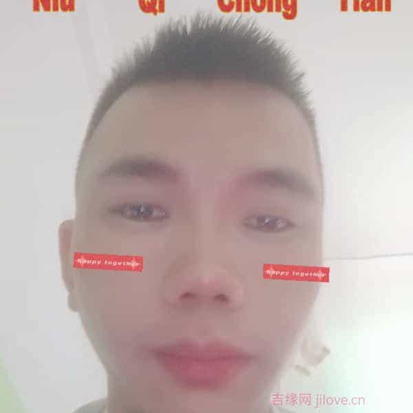 35岁岁广西单身帅哥 - 阿勒泰吉缘网