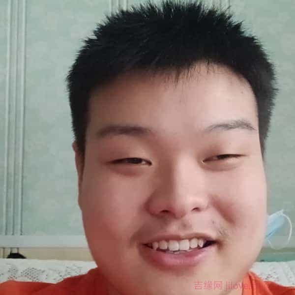 27岁岁山东单身帅哥 - 阿勒泰吉缘网