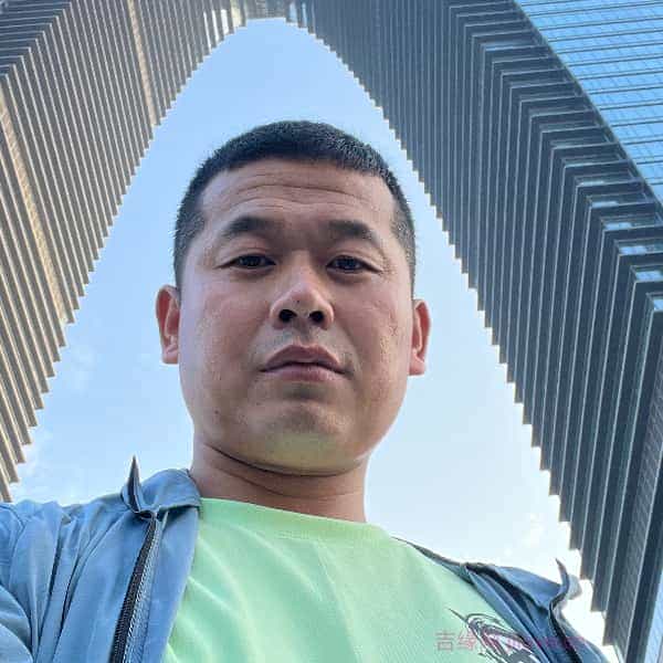 38岁岁吉林单身帅哥 - 阿勒泰吉缘网
