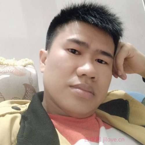 39岁岁湖南单身帅哥 - 阿勒泰吉缘网
