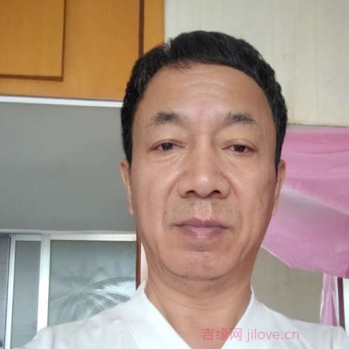 60岁岁辽宁单身帅哥 - 阿勒泰吉缘网