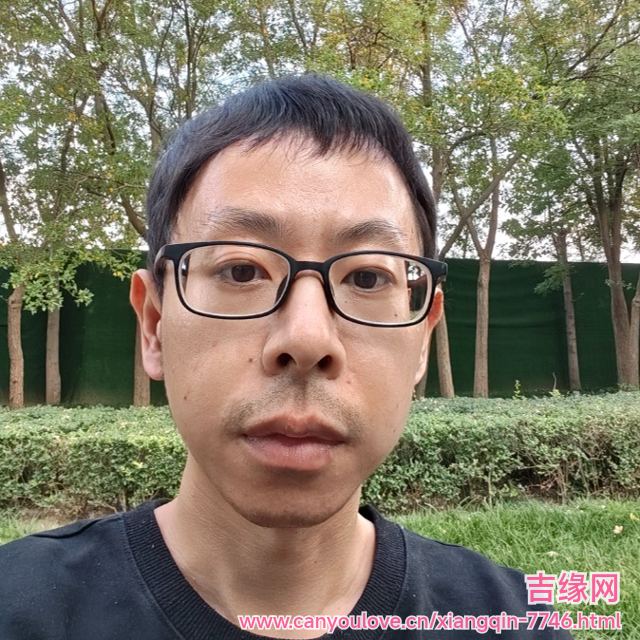41岁岁天津单身帅哥 - 阿勒泰吉缘网