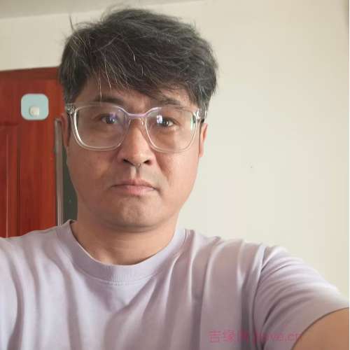 42岁岁辽宁单身帅哥 - 阿勒泰吉缘网